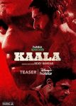 مسلسل Kaala الموسم الاول الحلقة 3 مترجمة