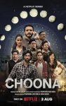 مسلسل Choona الموسم الاول الحلقة 6 مترجمة